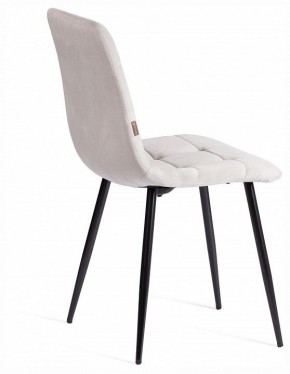 Стул Chilly (mod. JSC-220) в Троицке - troick.ok-mebel.com | фото 5