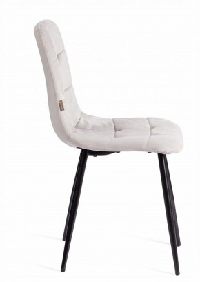 Стул Chilly (mod. JSC-220) в Троицке - troick.ok-mebel.com | фото 6
