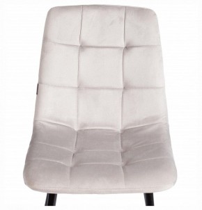 Стул Chilly (mod. JSC-220) в Троицке - troick.ok-mebel.com | фото 7