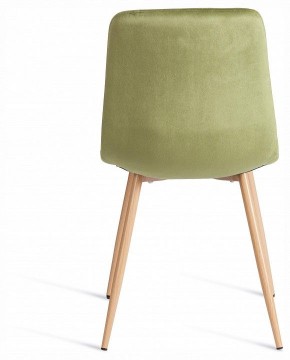 Стул Chilly (mod. JSC-220) в Троицке - troick.ok-mebel.com | фото 4