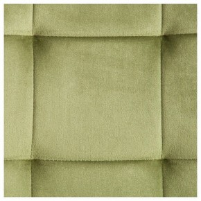 Стул Chilly (mod. JSC-220) в Троицке - troick.ok-mebel.com | фото 8