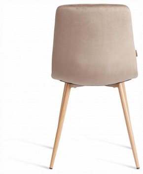 Стул Chilly (mod. JSC-220) в Троицке - troick.ok-mebel.com | фото 4