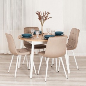 Стул Chilly (mod. JSC-220) в Троицке - troick.ok-mebel.com | фото 10