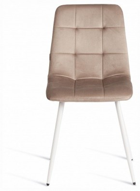 Стул Chilly (mod. JSC-220) в Троицке - troick.ok-mebel.com | фото 3
