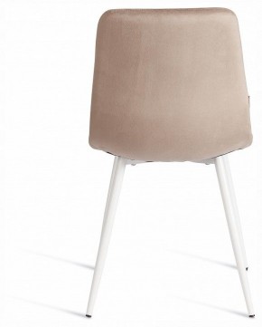Стул Chilly (mod. JSC-220) в Троицке - troick.ok-mebel.com | фото 4