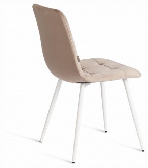Стул Chilly (mod. JSC-220) в Троицке - troick.ok-mebel.com | фото 5