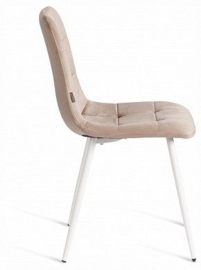 Стул Chilly (mod. JSC-220) в Троицке - troick.ok-mebel.com | фото 6