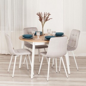 Стул Chilly (mod. JSC-220) в Троицке - troick.ok-mebel.com | фото 11