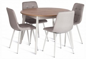 Стул Chilly (mod. JSC-220) в Троицке - troick.ok-mebel.com | фото 2
