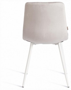Стул Chilly (mod. JSC-220) в Троицке - troick.ok-mebel.com | фото 4
