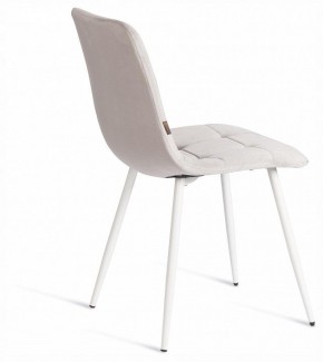 Стул Chilly (mod. JSC-220) в Троицке - troick.ok-mebel.com | фото 5