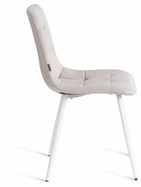 Стул Chilly (mod. JSC-220) в Троицке - troick.ok-mebel.com | фото 6