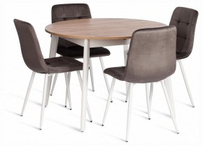 Стул Chilly (mod. JSC-220) в Троицке - troick.ok-mebel.com | фото 2