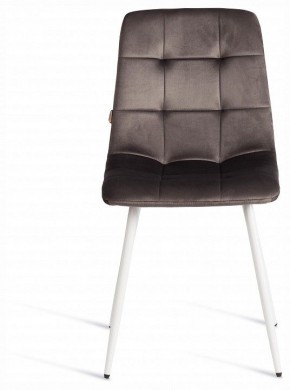Стул Chilly (mod. JSC-220) в Троицке - troick.ok-mebel.com | фото 3