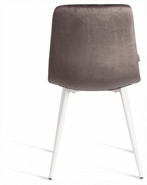 Стул Chilly (mod. JSC-220) в Троицке - troick.ok-mebel.com | фото 4