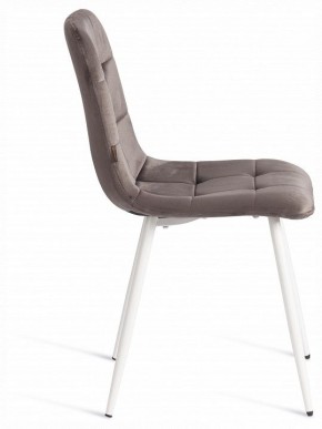 Стул Chilly (mod. JSC-220) в Троицке - troick.ok-mebel.com | фото 6