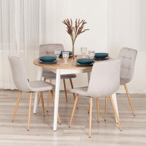 Стул Chilly (mod. JSC-220) в Троицке - troick.ok-mebel.com | фото 11