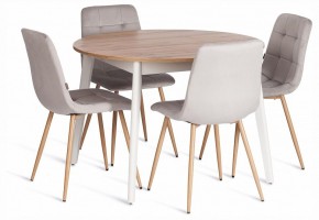 Стул Chilly (mod. JSC-220) в Троицке - troick.ok-mebel.com | фото 2