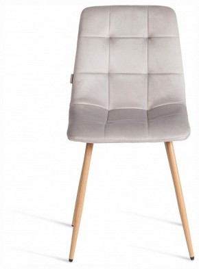 Стул Chilly (mod. JSC-220) в Троицке - troick.ok-mebel.com | фото 3