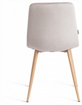 Стул Chilly (mod. JSC-220) в Троицке - troick.ok-mebel.com | фото 4