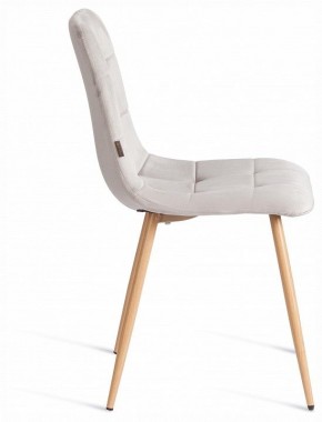 Стул Chilly (mod. JSC-220) в Троицке - troick.ok-mebel.com | фото 6