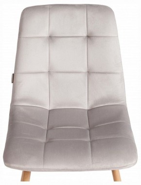 Стул Chilly (mod. JSC-220) в Троицке - troick.ok-mebel.com | фото 7