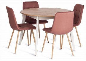 Стул Chilly (mod. JSC-220) в Троицке - troick.ok-mebel.com | фото 2