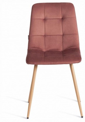 Стул Chilly (mod. JSC-220) в Троицке - troick.ok-mebel.com | фото 3