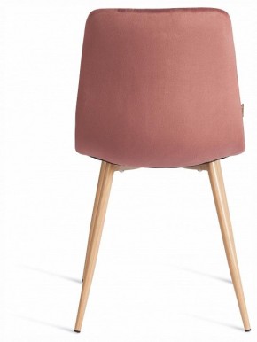 Стул Chilly (mod. JSC-220) в Троицке - troick.ok-mebel.com | фото 4