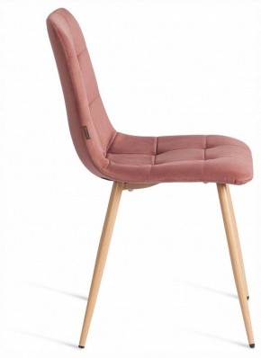 Стул Chilly (mod. JSC-220) в Троицке - troick.ok-mebel.com | фото 5