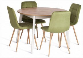 Стул Chilly (mod. JSC-220) в Троицке - troick.ok-mebel.com | фото 3