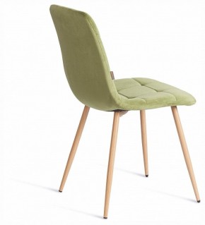 Стул Chilly (mod. JSC-220) в Троицке - troick.ok-mebel.com | фото 4