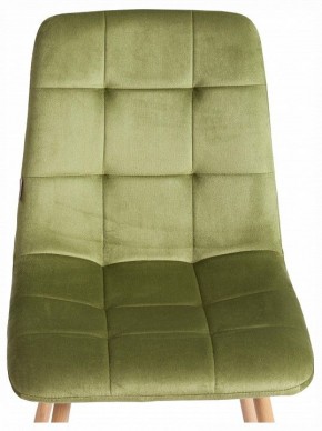 Стул Chilly (mod. JSC-220) в Троицке - troick.ok-mebel.com | фото 7