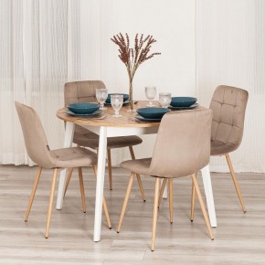 Стул Chilly (mod. JSC-220) в Троицке - troick.ok-mebel.com | фото 11