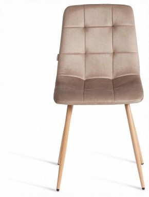 Стул Chilly (mod. JSC-220) в Троицке - troick.ok-mebel.com | фото 3