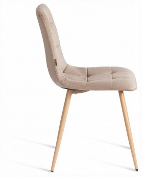 Стул Chilly (mod. JSC-220) в Троицке - troick.ok-mebel.com | фото 6