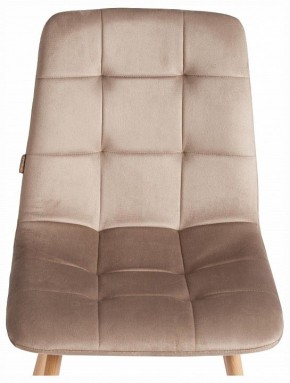 Стул Chilly (mod. JSC-220) в Троицке - troick.ok-mebel.com | фото 7