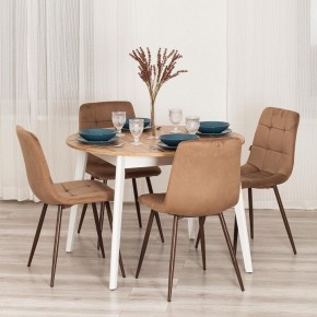 Стул Chilly (mod. JSC-220) в Троицке - troick.ok-mebel.com | фото 11