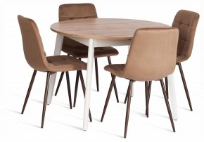 Стул Chilly (mod. JSC-220) в Троицке - troick.ok-mebel.com | фото 2