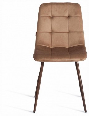 Стул Chilly (mod. JSC-220) в Троицке - troick.ok-mebel.com | фото 3