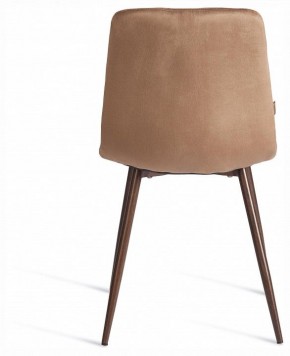 Стул Chilly (mod. JSC-220) в Троицке - troick.ok-mebel.com | фото 4