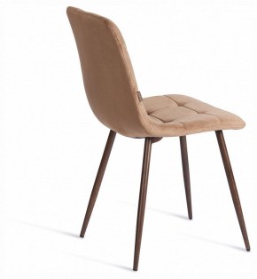 Стул Chilly (mod. JSC-220) в Троицке - troick.ok-mebel.com | фото 5