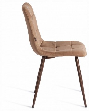 Стул Chilly (mod. JSC-220) в Троицке - troick.ok-mebel.com | фото 6