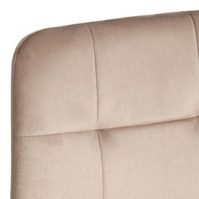 Стул Chilly (mod. JSC-220) в Троицке - troick.ok-mebel.com | фото 10