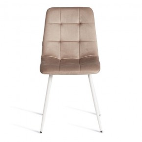 Стул Chilly (mod. JSC-220) в Троицке - troick.ok-mebel.com | фото 3