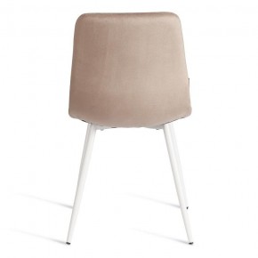 Стул Chilly (mod. JSC-220) в Троицке - troick.ok-mebel.com | фото 4