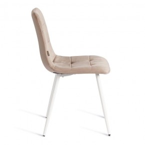 Стул Chilly (mod. JSC-220) в Троицке - troick.ok-mebel.com | фото 6