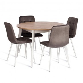 Стул Chilly (mod. JSC-220) в Троицке - troick.ok-mebel.com | фото 2