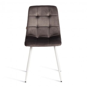 Стул Chilly (mod. JSC-220) в Троицке - troick.ok-mebel.com | фото 3