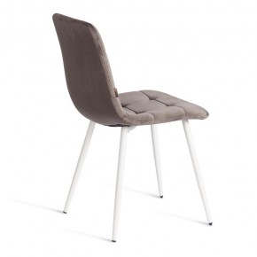 Стул Chilly (mod. JSC-220) в Троицке - troick.ok-mebel.com | фото 4
